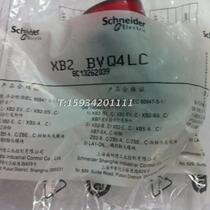 Button led XB2BVQ3LC XB2BVQ4LC XB2BVQ5LC 380V