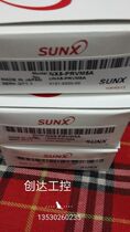 shen shi photoelectric NX5-PRVM5A { NX5-M10AD NX5-M10P 150 NX5-M30RAD}
