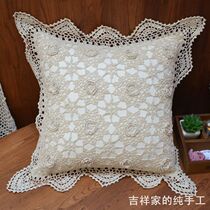 Auspicious Foreign Trade Manual Crochet Hook Flower Solid Flowers American Cushion Pure Cotton Hug Pillow Cover Beige White