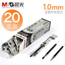 Chenguang 67017 Neutral Refill Black 1 0mm Thick Bullet Sign Pen Large Painting Carbon Refill