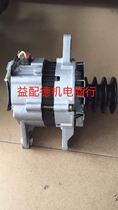 wu shi ling 6HK1 generator ZAX330 Hitachi 350 charger A4TU5485 1-81200-590-3