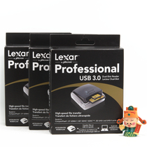 Lexar Lexar USB3 0 25-in-one Card Reader High-speed SDXC SDHC CF card RW400