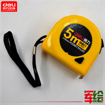 Dali 8203 steel tape measure 5 m woodworking mini portable multifunctional high precision tool padded stainless steel wholesale