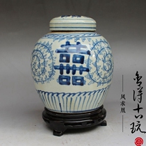 Jingdezhen antique porcelain hand-painted double-happy word lid jar storage jar old jar antique collection decorative ornaments