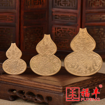 Fufeng Chinese classical picture frame hanging plaque plaque holder Copper hook Kirin Xiangyun copper nail Round corner frame with gourd nail