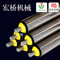 Customized 201 304 stainless steel Roller roller without power roller rubber cover Roller roller Roller roller
