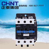 Original Chint elevator AC contactor CJX2-9511A C24V 36V 110V 220V high power