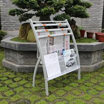 Jiawei factory newspaper rack Gray iron magazine rack Newspaper rack Display book and newspaper rack Data rack Publicity rack