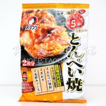 Japan direct mail Japan direct delivery Royal Duofu super delicious sauce grilled pork conditioning pack cooking pack 2 servings