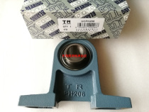 Dongguan TR bearing UCPH204 UCPH205 UCPH206 UCPH207 UCPH208UCPH209