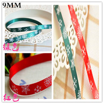 Christmas New Years Eve lace with snowflake ribbon webbing with webbing with ribbons 20 m 20 m 1 m 9MM