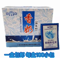 Bubble Feet Milk 100 Love the Divine Fragrance Milk body lotion