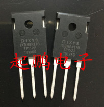 IXBH6N170 IGBT 1700v 12A welding machine inverter special tube