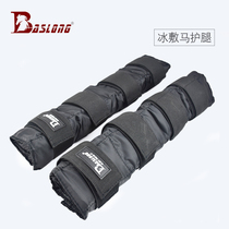 Ice compress horse leg protection horse leggings ice pack cooling protection care horse equestrian horse riding harness eight-foot dragon horse gear