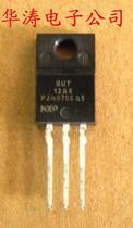 Original BUT12AX small size switching power supply tube