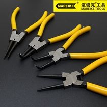  7 inch retaining ring pliers Multi-function snap ring pliers Snap spring yellow pliers Shaft hole with outer straight inner straight outer bend Inner bend