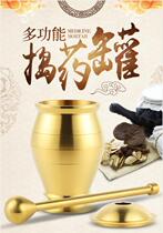 Pure Copper pounding medicine pot Mortar Iron inverted milk bowl Cup Smashing cylinder Spice nut garlic peeler Sale punch drill New product recommendation