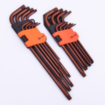 Hexagon wrench set 9-piece Extra long plum blossom hexagon wrench rice hexagon screwdriver set