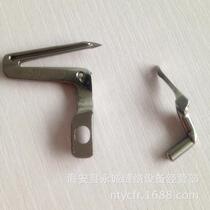 Weighing machine 6700-bending needle 119-99307 119-99208 Bending Machine Wrapping Machine Bending Needle