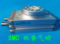 SMC original fit MSQB10A 20A 30A 30A 70A 70A 100A 200A-R-L2-L3-L5 rotary cylinder