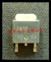 Please negotiate before shooting BA05 physical shooting