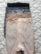 Mask socks spring summer pantyhose pantyhose slim down anti-hook silk soft and smooth fine milk wire Hollowed-out Mesh Crotch Lady Silk Socks