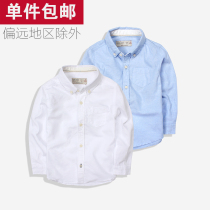 Boy Clothing Boy White Shirt Long Sleeve Shirt Child White Shirt CUHK Boy White Shirt Boy Hit Undershirt