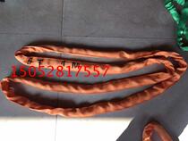 5T1M2M flexible hanger with ring lifting harness 5 ton Industrial harness round 5 ton 5 ton 1 m 2 m