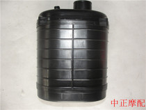 Fukuda Five Star Three-wheeled Motorcycle Original air filter filter core assembly