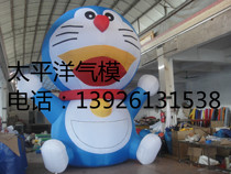 (DOXA A DREAM CARD VENTILATION MODE) Wedding prop Wedding Prop Arch double Dragon Arch Inflatable Qi Die Iridescent