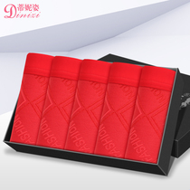 Tinipose 4 dress Ben life mens big red four-corner pants cotton quality flat corner pants chicken year happy youth underpants man