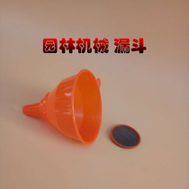 Funnel chainsaw lawn mower ground drill gasoline filter garden machinery parts gasoline engine filter hot sale