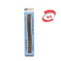 Mobile phone stainless steel pointed tweezers extended tip straight high precision tweezers clip ST-14 high temperature resistance