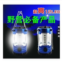 12LED tent light emergency light home Horse Lantern outdoor camping light camping camping hanging light portable 5 battery light