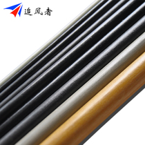 Kite pole chaser kite glass fiber reinforced plastic kite pole and other diameter kite pole hot sale promotion