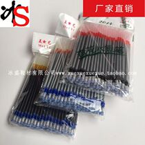 Ice sheng shoe material mercury pen Shenghua Meiyi leather clothing painting pen Silver pen black head multi-color water fast