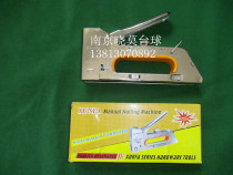 Billiard table Clothini 6811 cloth change machine Black eight cloth nail gun nail billiards cloth tool Billiards cloth change machine