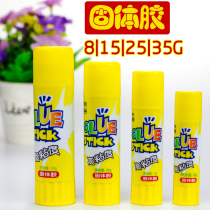 Morning light stationery 8g 15g 35g 35g Number of solid rubber adhesive Adhesive Strong Children Handmade Class Glue Office Supplies