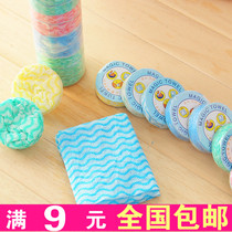 2265 special price portable disposable compression towel with no anti-bub handkera travel