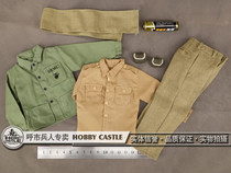1 6 soldiers DML Veyron World War II US military USMC green uniform shirt scarf full set as shown in the picture