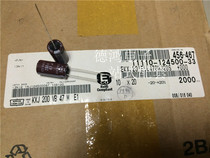 Black King Kong 200V47UF 10X20 KXJ series ultra small volume long life 47UF 200V