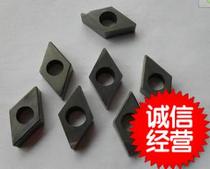 Car Cutter Bar Accessories Car Cutter Bar Knife Cushion Knife Cushion SD1504 MD1103