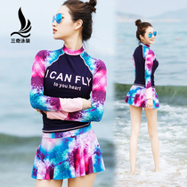 Conservative quick-drying split skirt two-piece long sleeve sunscreen belly meat soaking hot spring female students sports swimming clothes