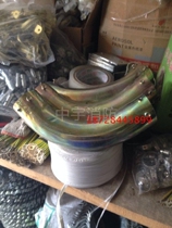 KBG new metal bending nail moon joint threading pipe accessories