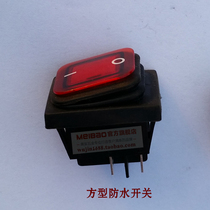 Food Mechanical Square Small Switch Up And Down Style Switch Cabinet Blower Switch With Waterproof Cap Switch