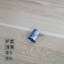 HT-4 HT-6 oil pipe spring cap oil pipe head spring oil pipe sheath lubrication pump machine tool lubrication parts