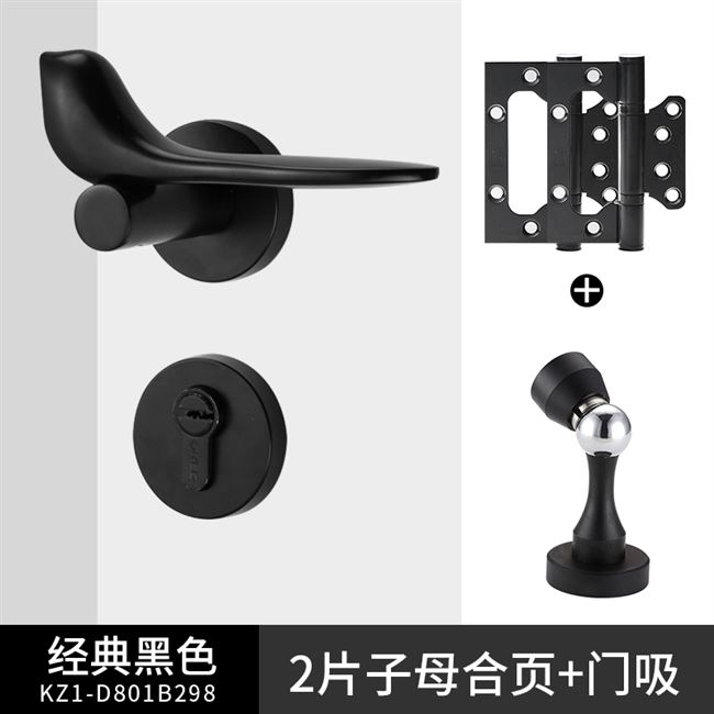 Door lock indoor bedroom Golden split bird home solid wood door toilet Universal silent lock