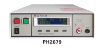 LK2679D LK2679 LK2679A PH2679 programmable Insulation Resistance Tester 100V-1000V