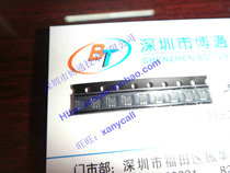 5 pin power chip IH302 IA405 IG316 R15 IT222 IN617 IF285 T2 TA TE