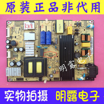 TCL D49A630U L55F3800A Power supply board SHG5804A-101H Circuit board